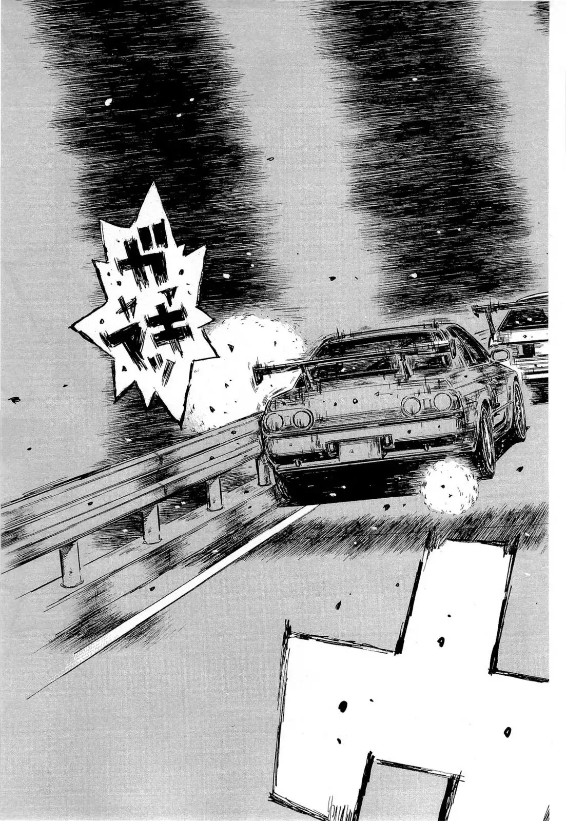 Initial D Chapter 602 3